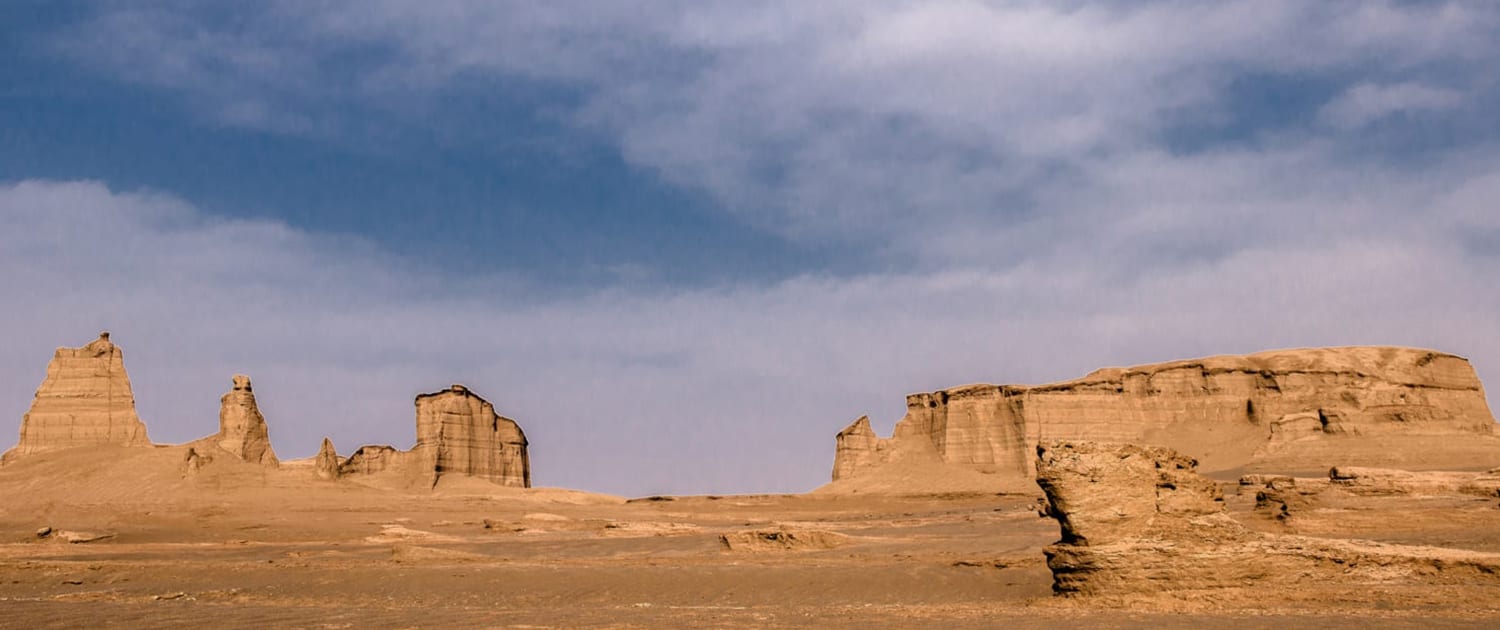 Iran-Wonders545-SURFIRAN.jpg