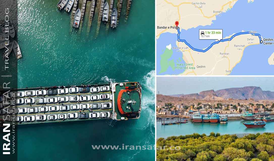 How-Get-to-Qeshm-Island.jpg