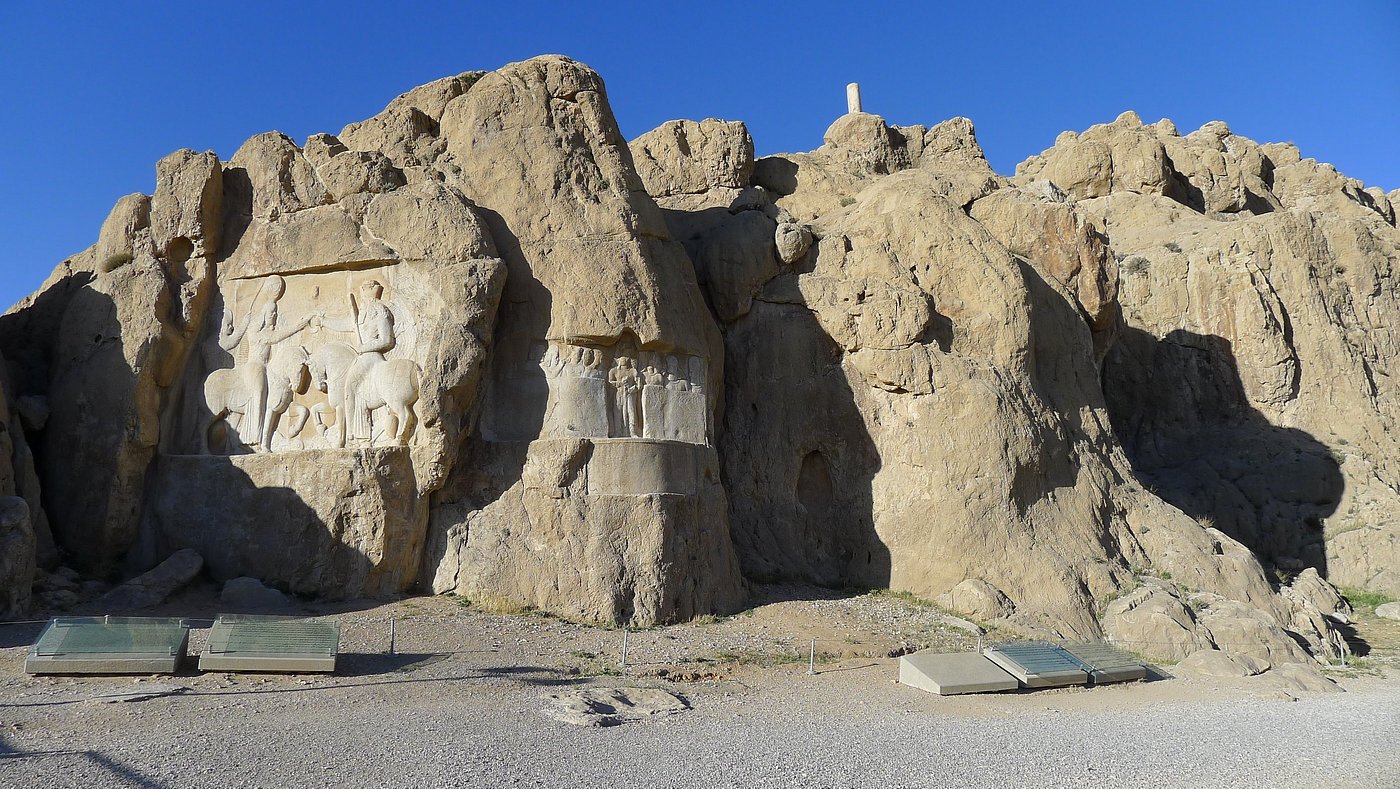 Nagsh-e Rostam1.jpg