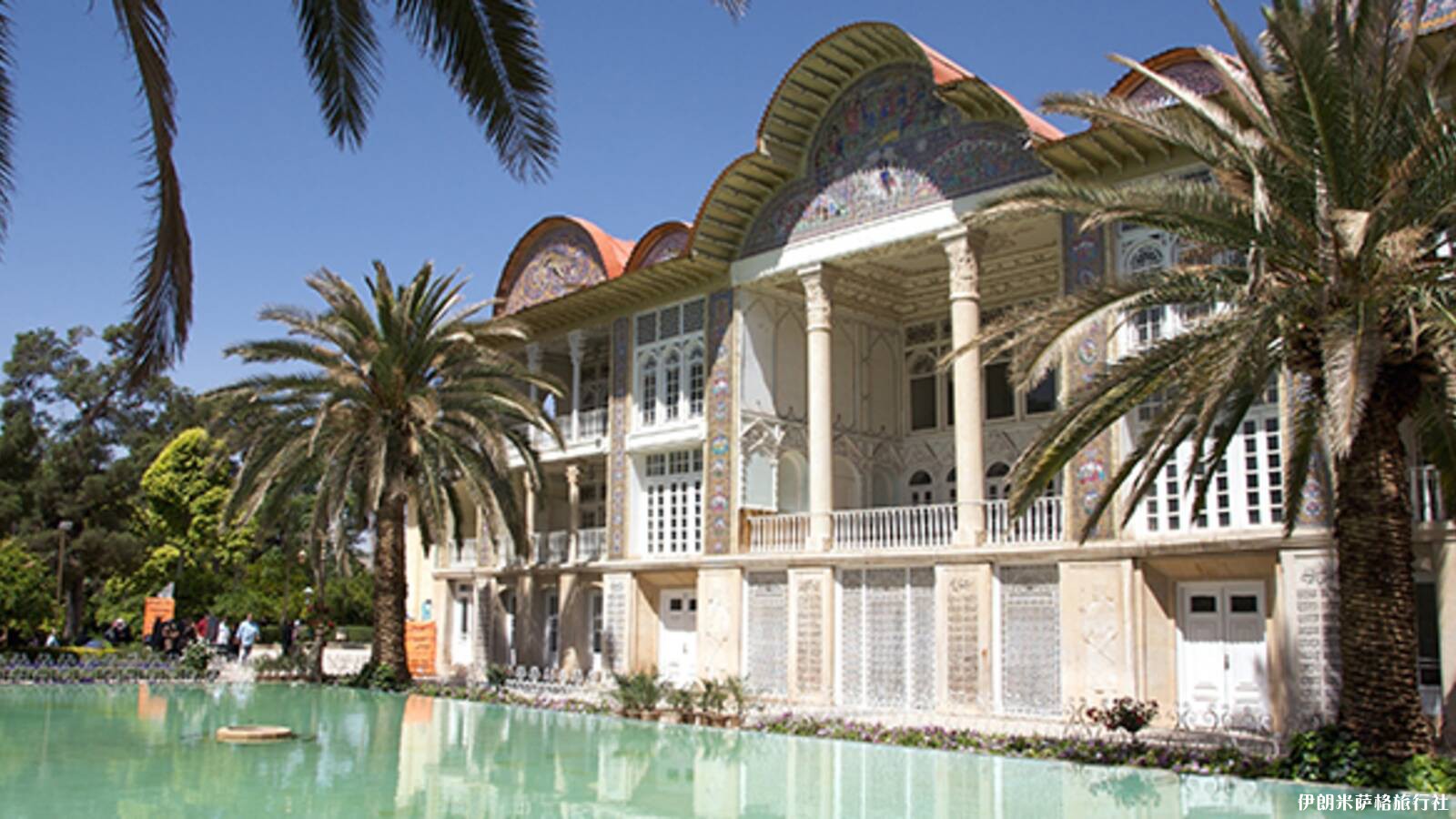 shiraz-k (2).jpg