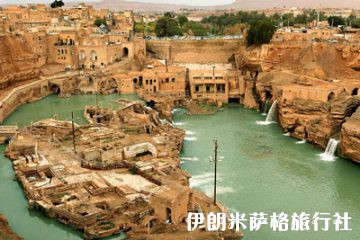 shushtar-360x240.jpg