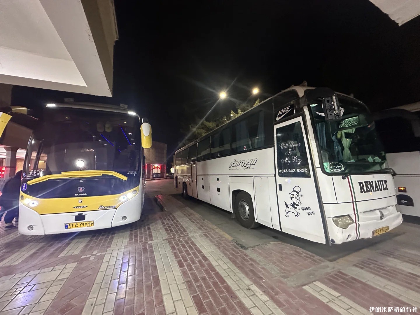 伊朗南部陆路入境伊拉克.jpg