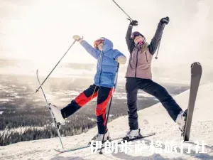 ski-dizin-tehran-irun2iran-copy-300x225.webp