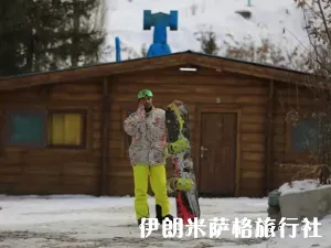 ski-dizin-tehran-irun2iran-300x225.webp