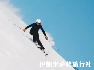 ski-dizin-tehran-irun2iran1-300x225.webp